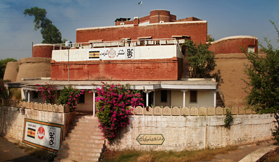 Jamrud Fort, Pakistan, Pakistan